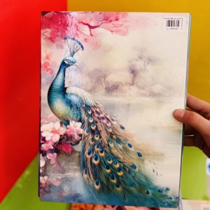 کلاسور اوان بدون کاغذ