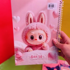 دفتر 50 برگ خط دار برگه کاهی اوان