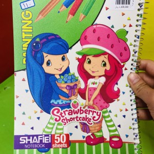 دفتر 50 برگ فنری شفیعی نقاشی کد 86