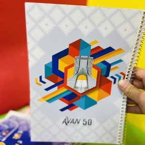 دفتر شطرنجی 50 فنری فانتری