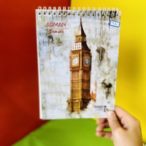 دفتر طراحی سایز A5