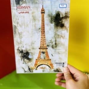 دفتر طراحی سایز A5