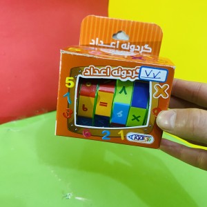 گردونه اعداد