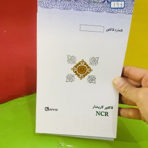 فاکتور کاربن دار کارن