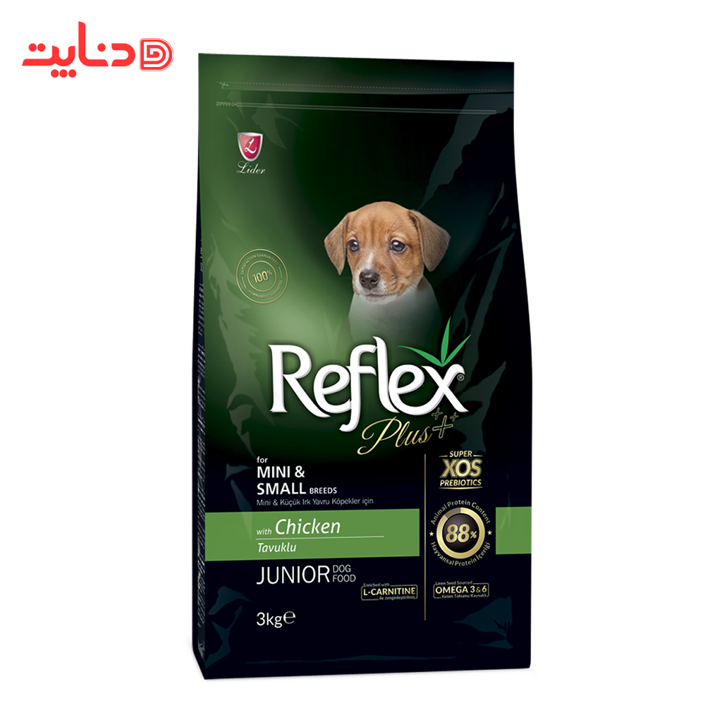 غذای توله سگ (جونیور) رفلکس پلاس با طعم بره و برنج