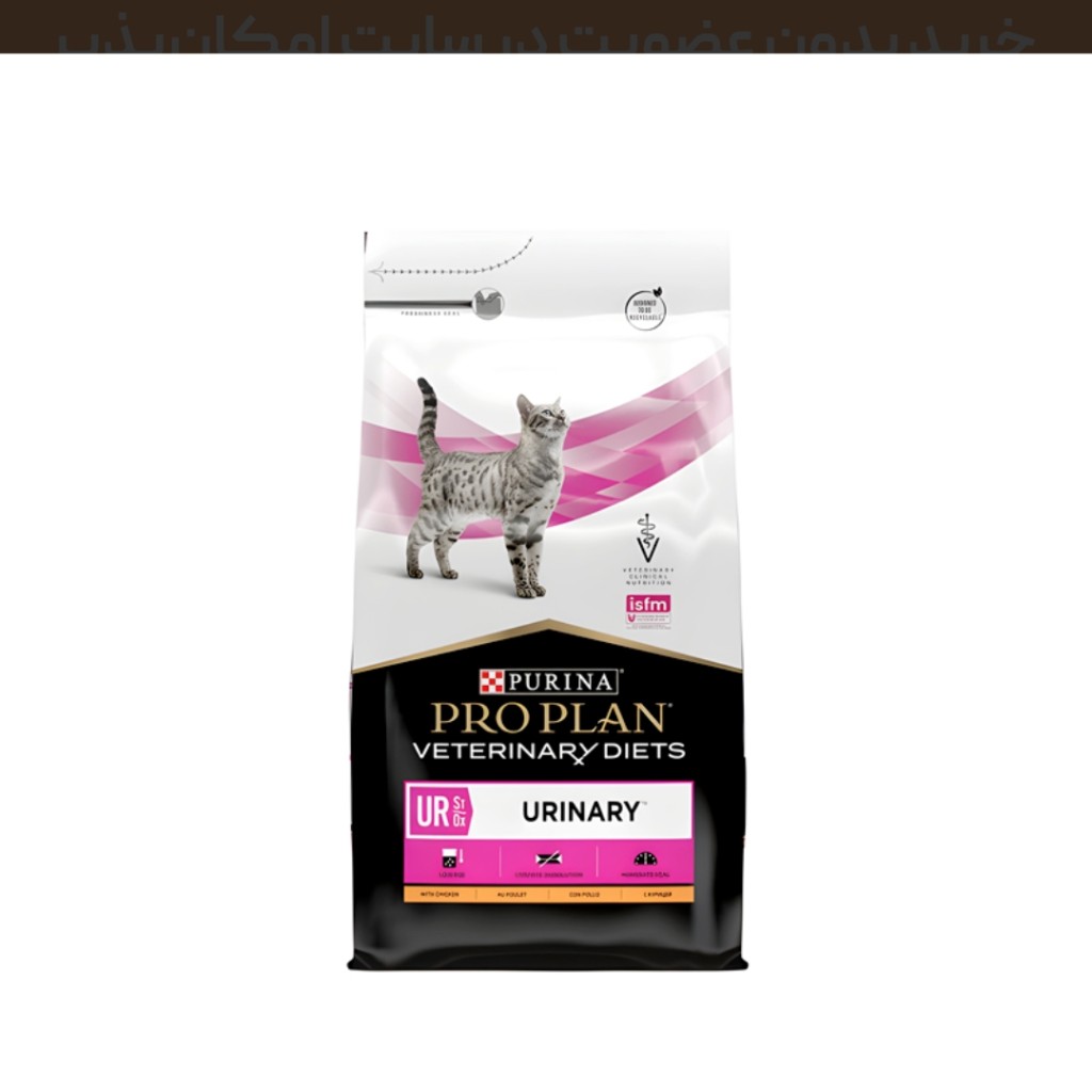 غذای خشک درمانی گربه پروپلن مخصوص مجاری ادراری ProPlan Urinary وزن 1.5 کیلوگرم
