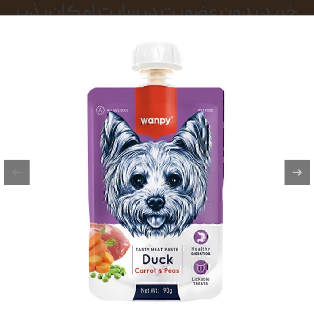 ودینگ سگ ونپی با طعم گوشت اردک و هویج Wanpy Pudding Duck & Carrot وزن 90 گرم