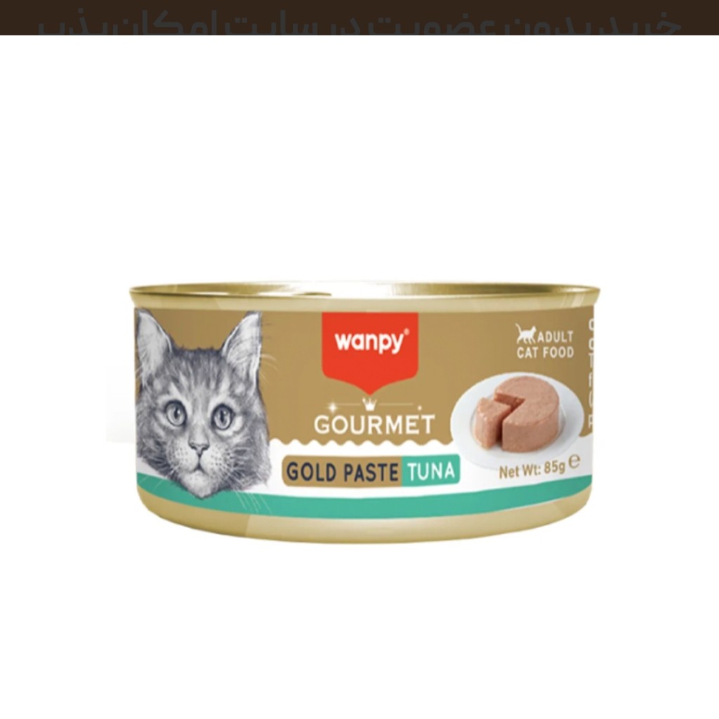 کنسرو غذای گربه ونپی مدل گورمت با طعم ماهی تن Wanpy Gourmet Gold Paste With Tuna وزن 85 گرم