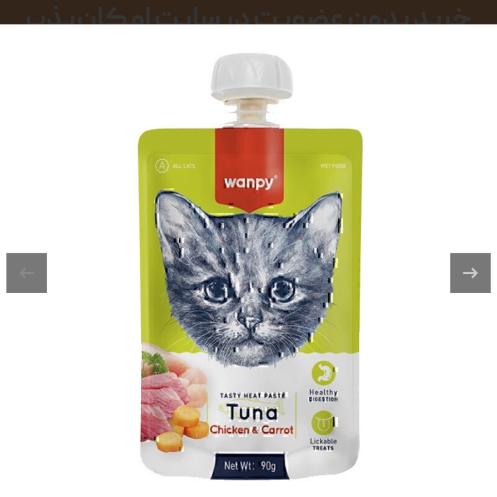 پودینگ بچه گربه ونپی با طعم ماهی تن، مرغ و هویج Wanpy Soup Tuna, Chicken & Carrot وزن 90 گرم