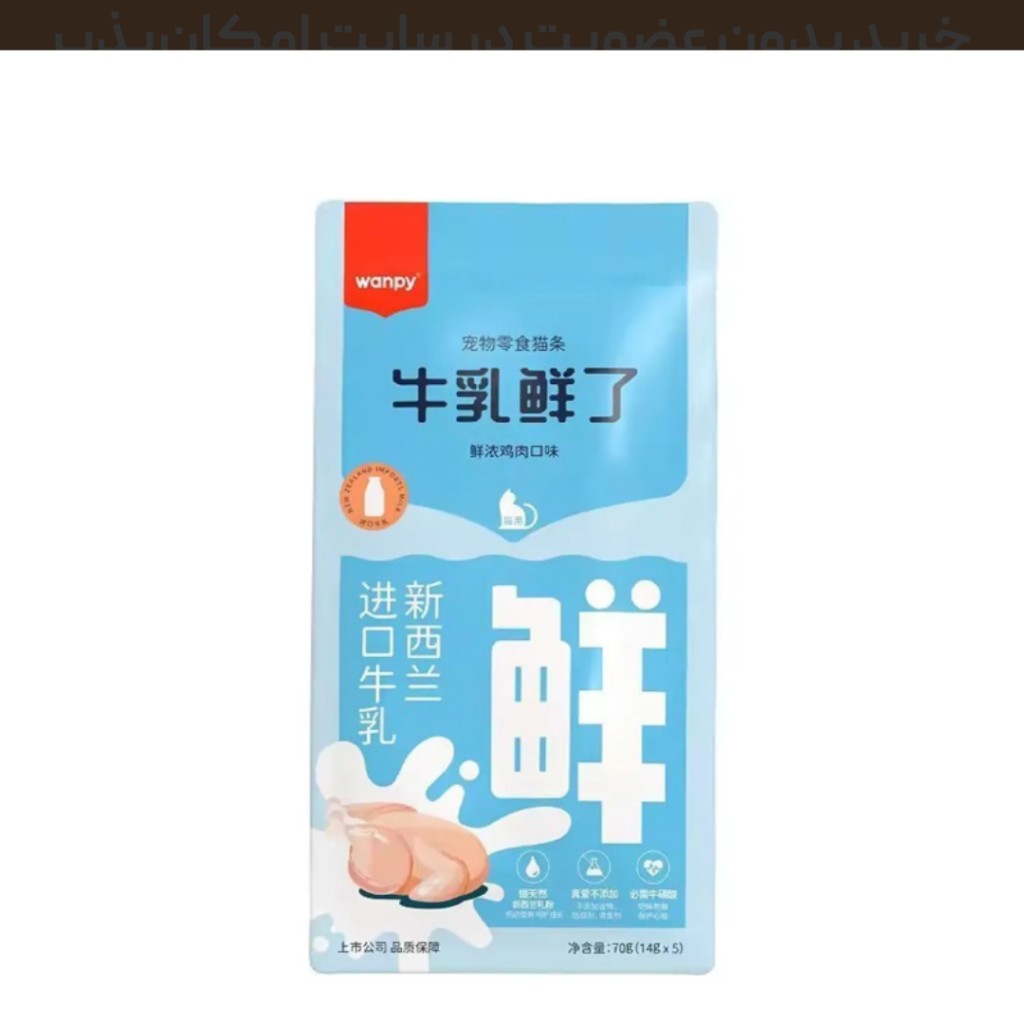 ستنی گربه ونپی با طعم مرغ در شیر Wanpy Treat Chicken in Milk بسته 5 عددی