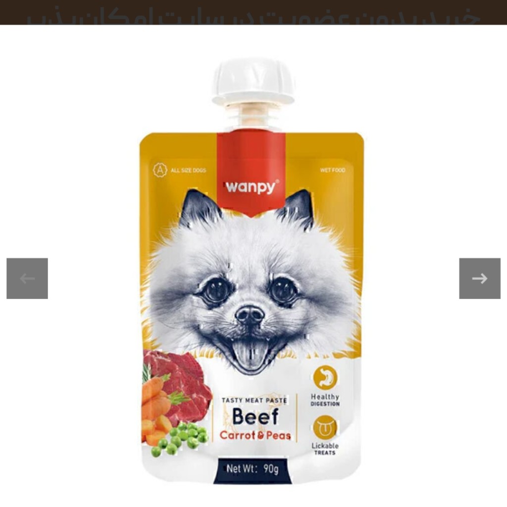 پودینگ سگ ونپی با طعم گوشت گوساله و هویج Wanpy Pudding Beef & Carrot وزن 90 گرم