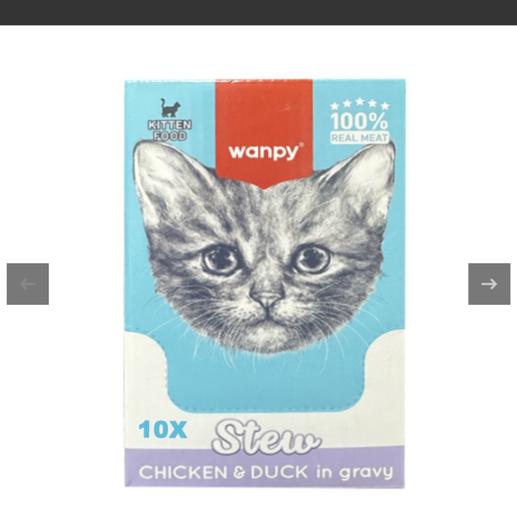 پوچ خورشتی بچه گربه ونپی مدل استیو با طعم مرغ و اردک Wanpy Stew With Chicken & Duck in Gravy بسته 10 عددی