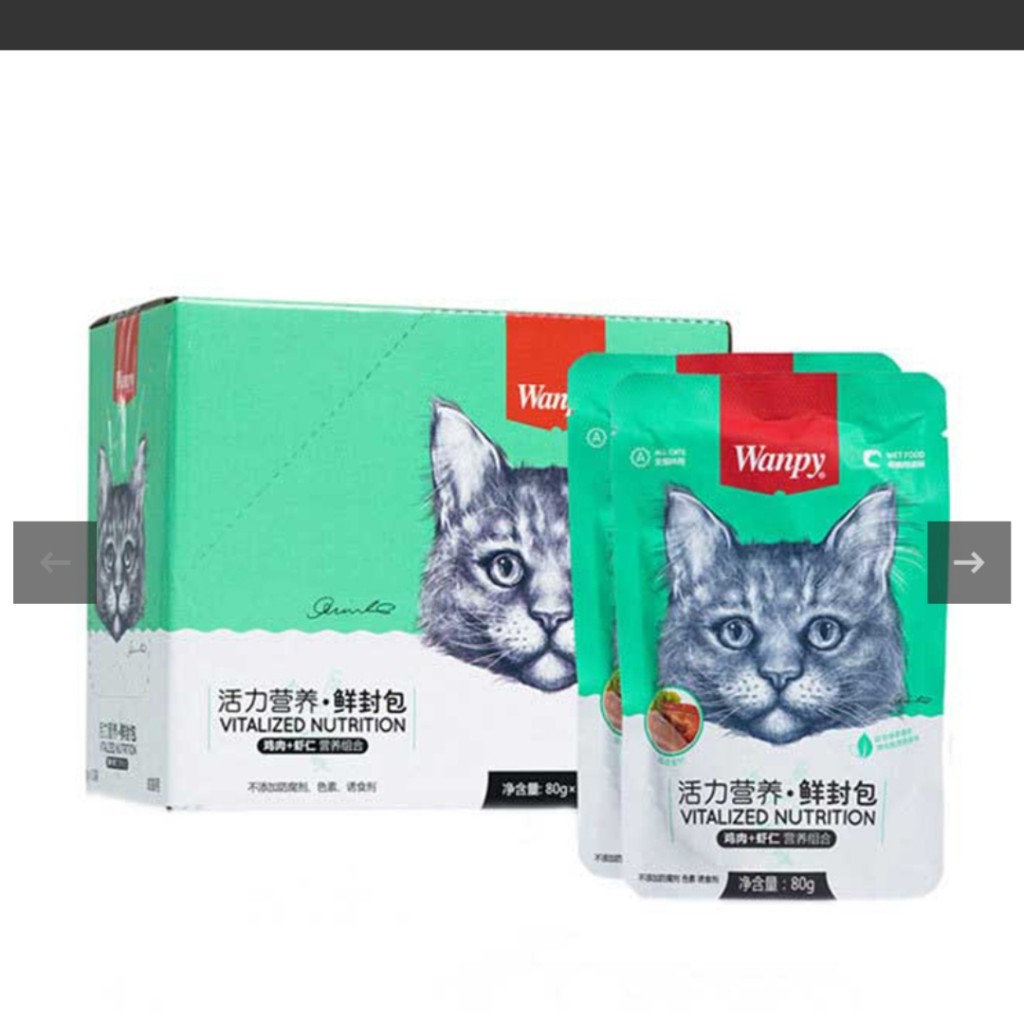 پوچ گربه ونپی مدل Shrimp & Chicken بسته 10 عددی