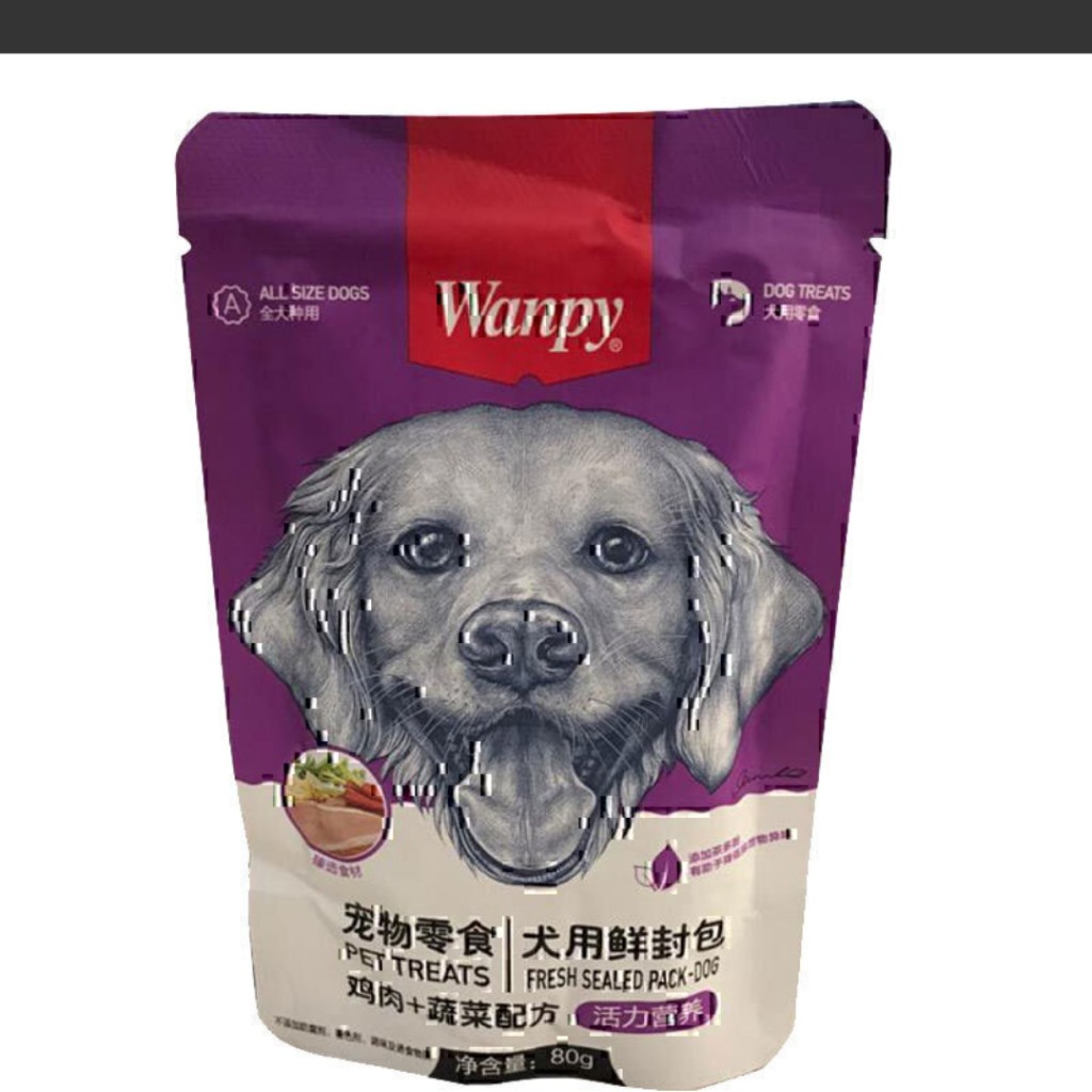 پوچ سگ ونپی با طعم مرغ و سبزیجات Wanpy Chicken & Vegetable وزن ۸۰ گرم