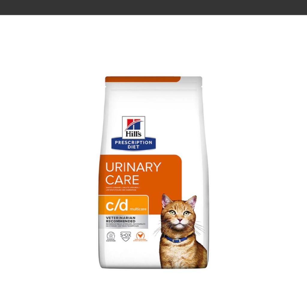 غذای خشک درمانی گربه هیلز مراقبت از دستگاه ادراری با طعم مرغ Hill's Urinary Care Cat Food With Chicken وزن 1.5 کیلوگرم