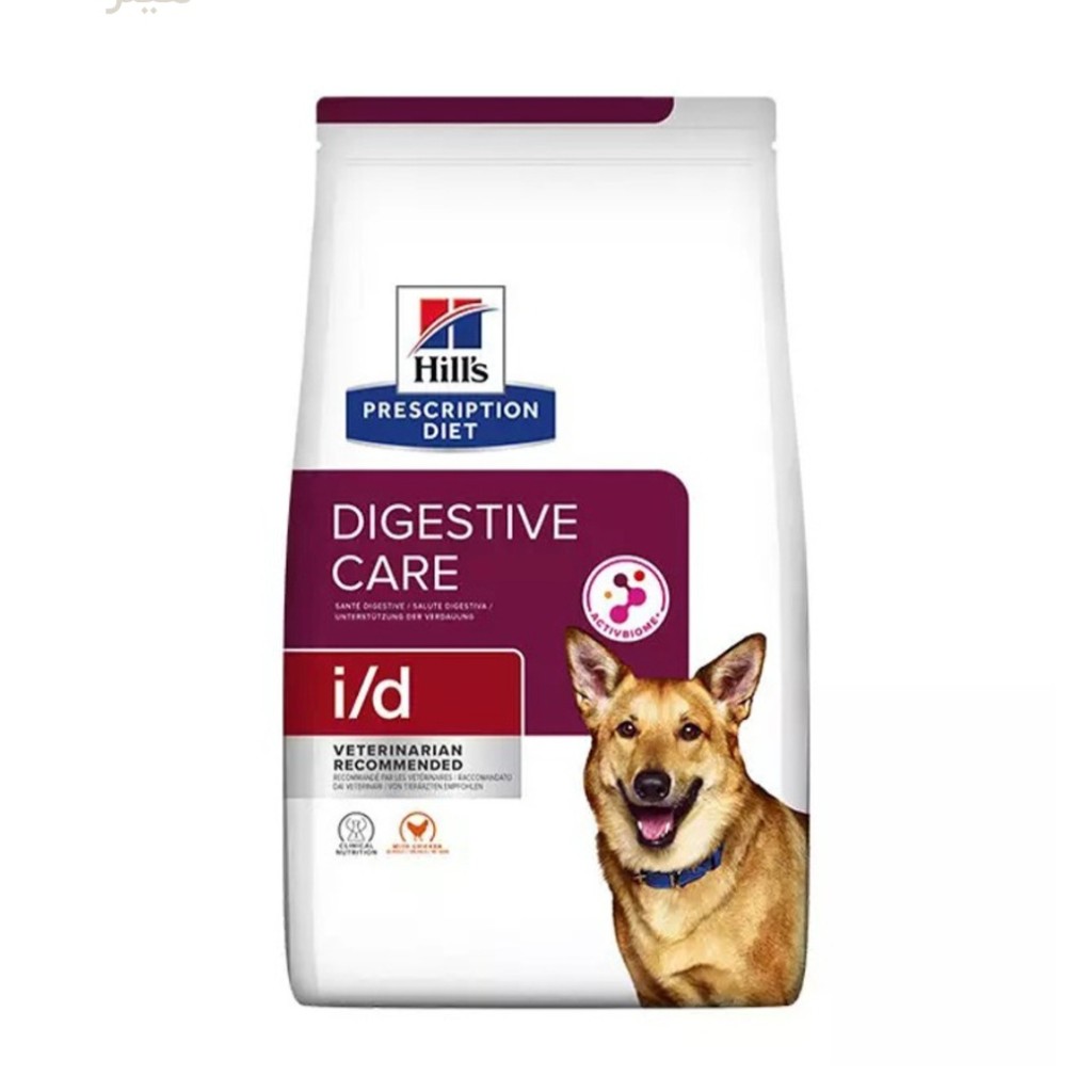 غذای خشک سگ دایجستیو کر Hills Dog Digestive Care I/D