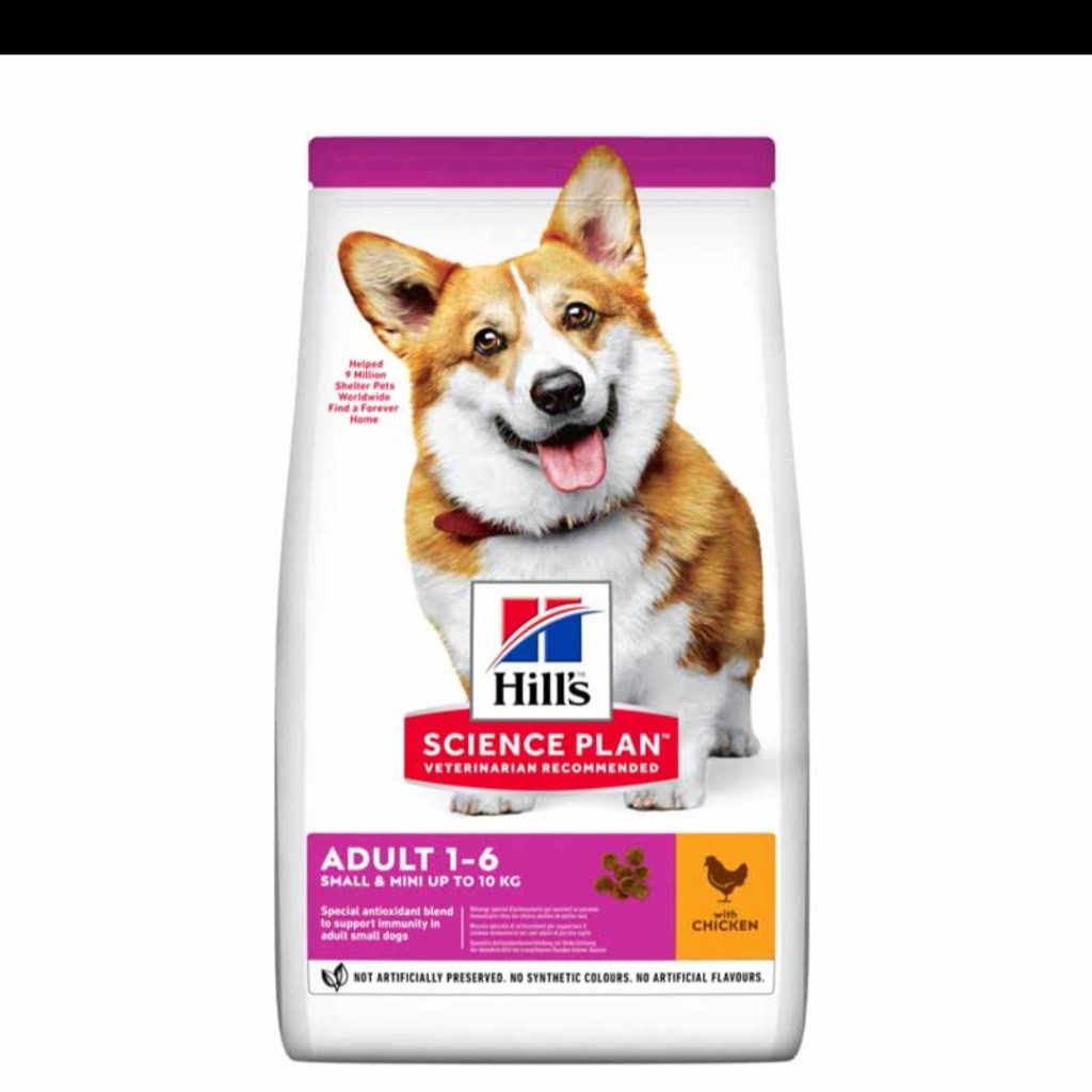 غذای خشک سگ بالغ نژاد کوچک هیلز با طعم بره و برنج وزن 1.5 کیلوگرم