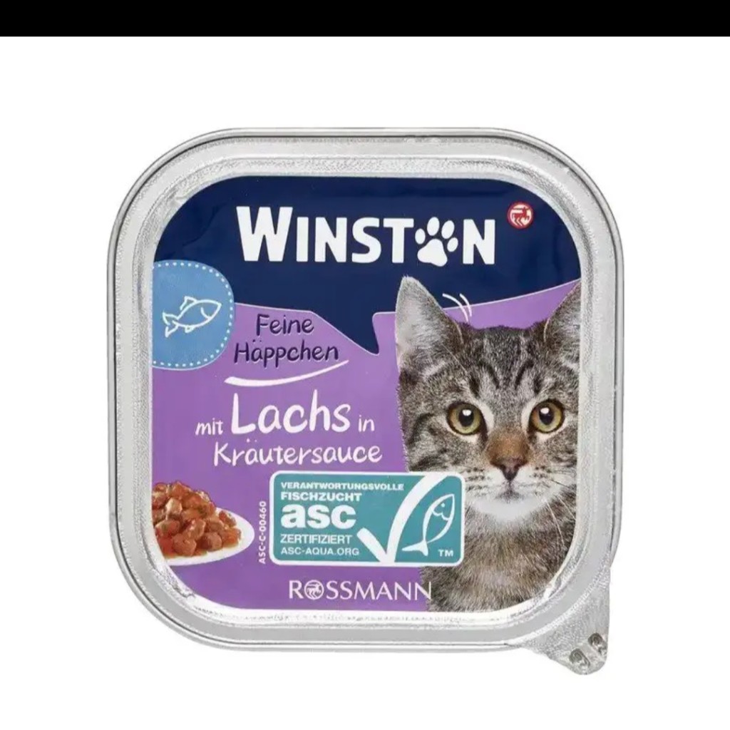 ووم گربه وینستون با طعم ماهی و هویج در سس وزن 100 گرم