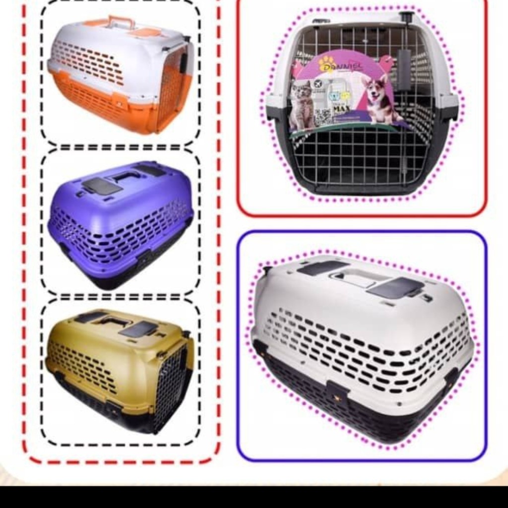 باکس حمل مکس