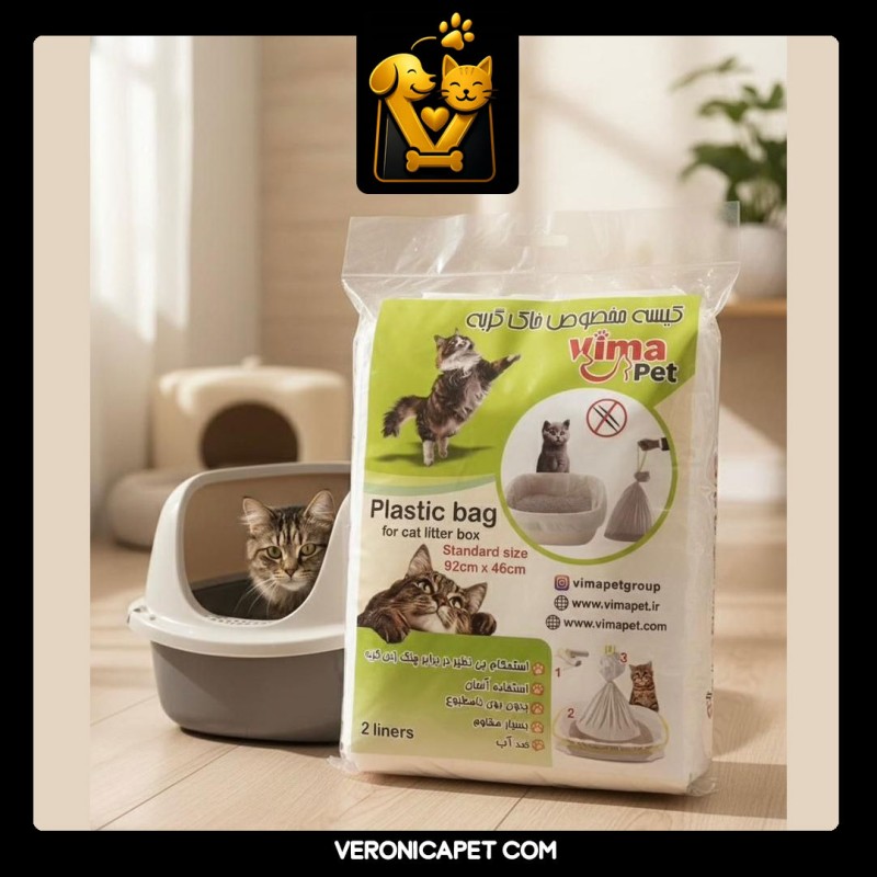 لاینرز ظرف خاک گربه | برند ویماپت
