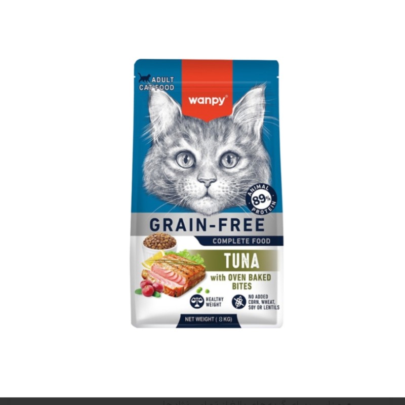 غذای خشک گربه ونپی با طعم ماهی تن وزن 8 کیلوگرم