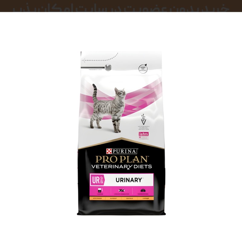 غذای خشک درمانی گربه پروپلن مخصوص مجاری ادراری ProPlan Urinary وزن 1.5 کیلوگرم