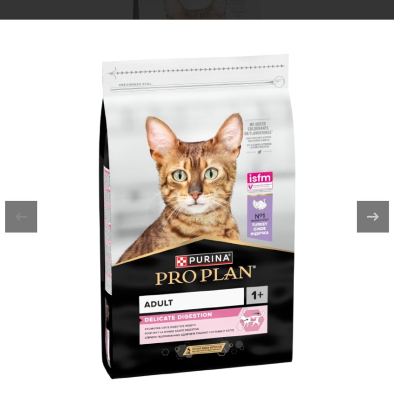 غذای خشک درمانی گربه بالغ پروپلن با طعم بوقلمون ProPlan Delicate Digestion وزن 1.5 کیلوگرم