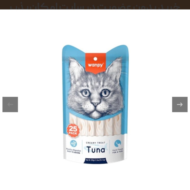 بستنی گربه ونپی با طعم ماهی تن Wanpy Cat Creamy Treat Tuna بسته 25 عددی