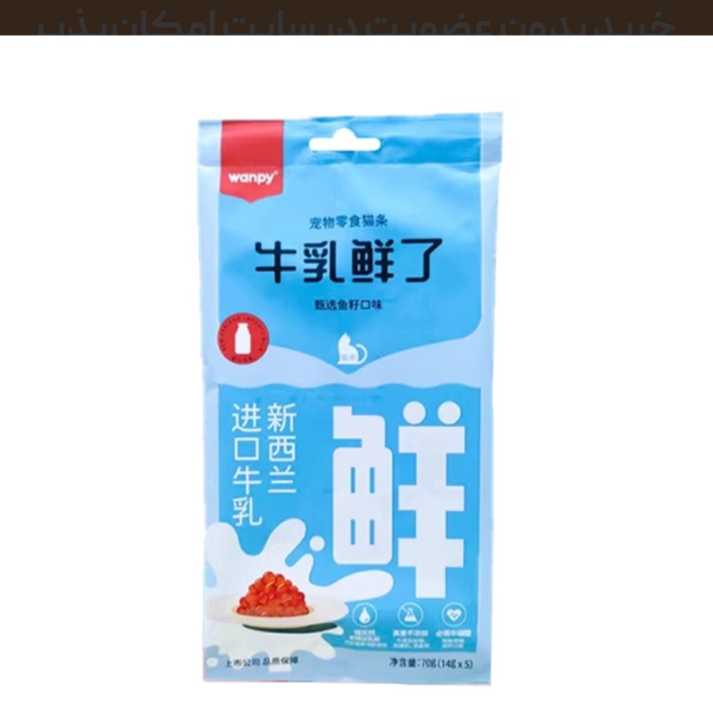 بستنی گربه ونپی با طعم خاویار در شیر Wanpy Treat Fish Eggs in Milk بسته 5 عددی