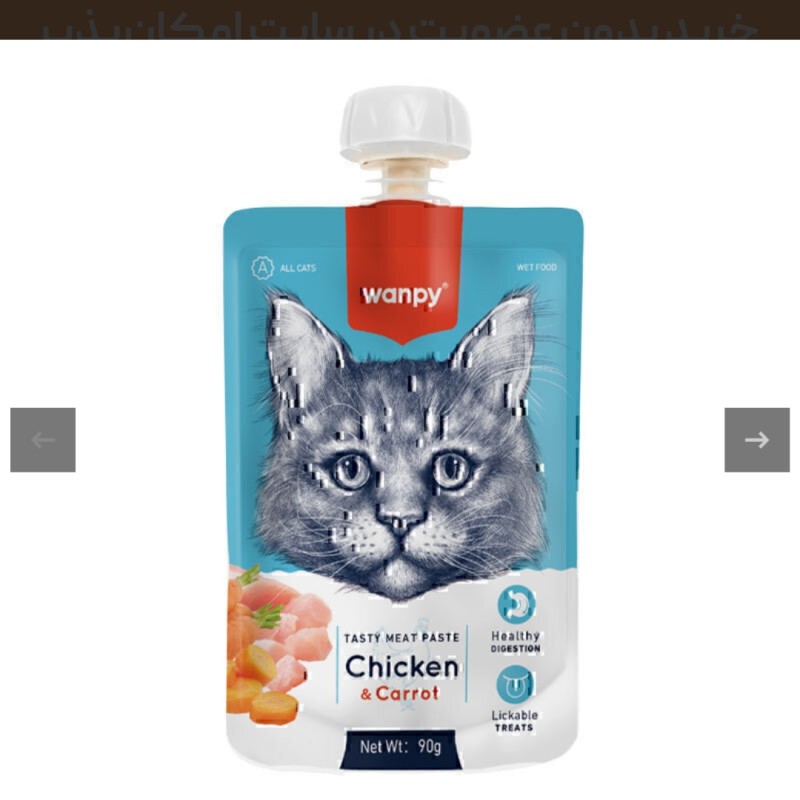 پودینگ گربه ونپی با طعم مرغ و هویج Wanpy Soup Chicken & Carrot وزن 90 گرم