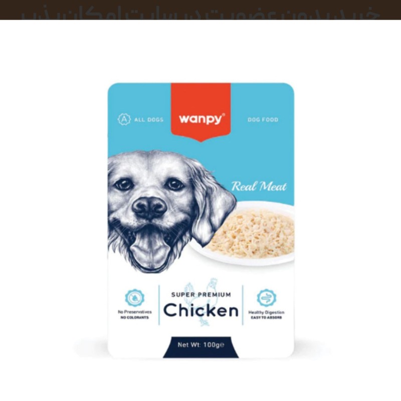 پوچ سگ ونپی با طعم مرغ Wanpy Super Premium Chicken وزن 100 گرم