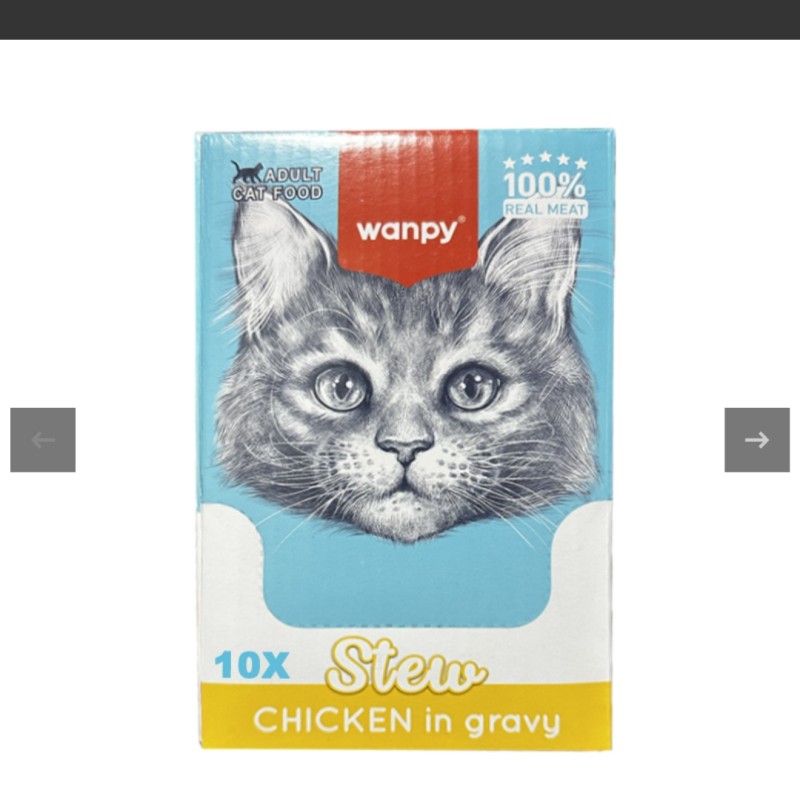 پوچ خورشتی گربه ونپی مدل استیو با طعم مرغ Wanpy Stew With Chicken in Gravy بسته 10 عددی