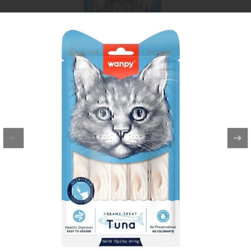 بستنی گربه ونپی با طعم ماهی تن Wanpy Creamy Treat Tuna بسته 5 عددی