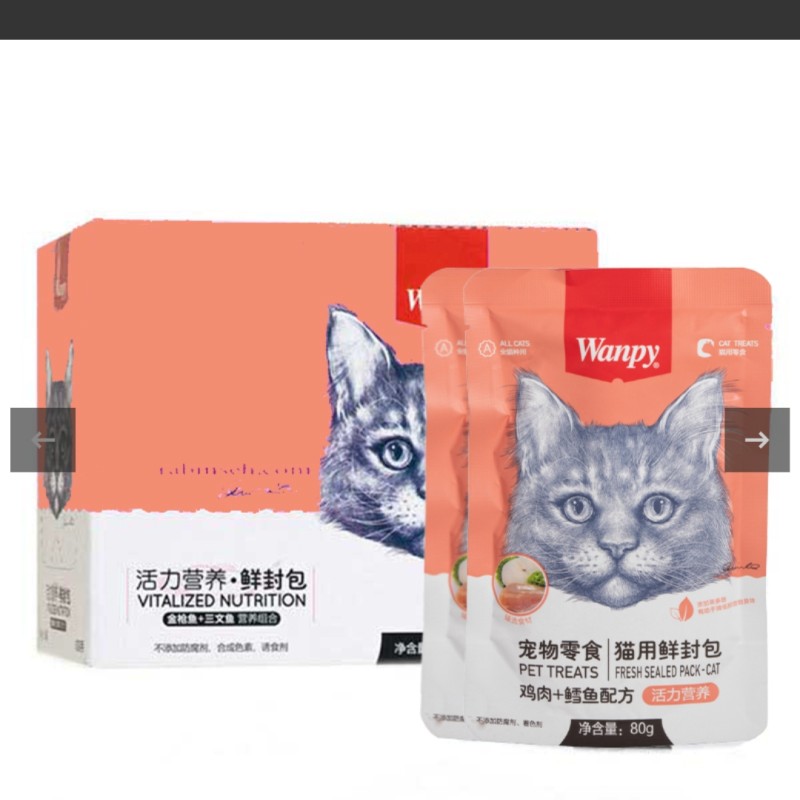 پوچ گربه ونپی مدل Chicken & Cod Fish بسته 10 عددی