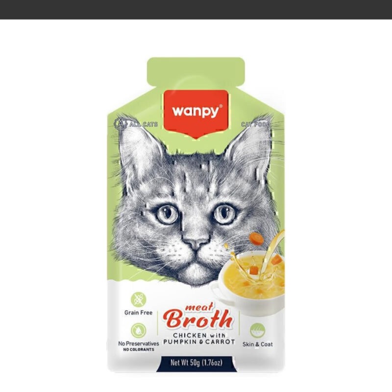 سوپ گربه ونپی با طعم مرغ، کدوحلوایی و هویج Wanpy Cat Meat Broth With Chicken, Pumpkin And Carrot وزن 50 گرم