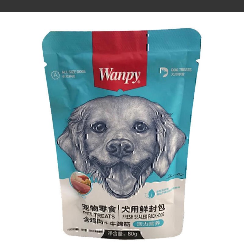 پوچ سگ ونپی با طعم مرغ و تاندون گاو Wanpy Chicken & Beef Tendon وزن ۸۰ گرم