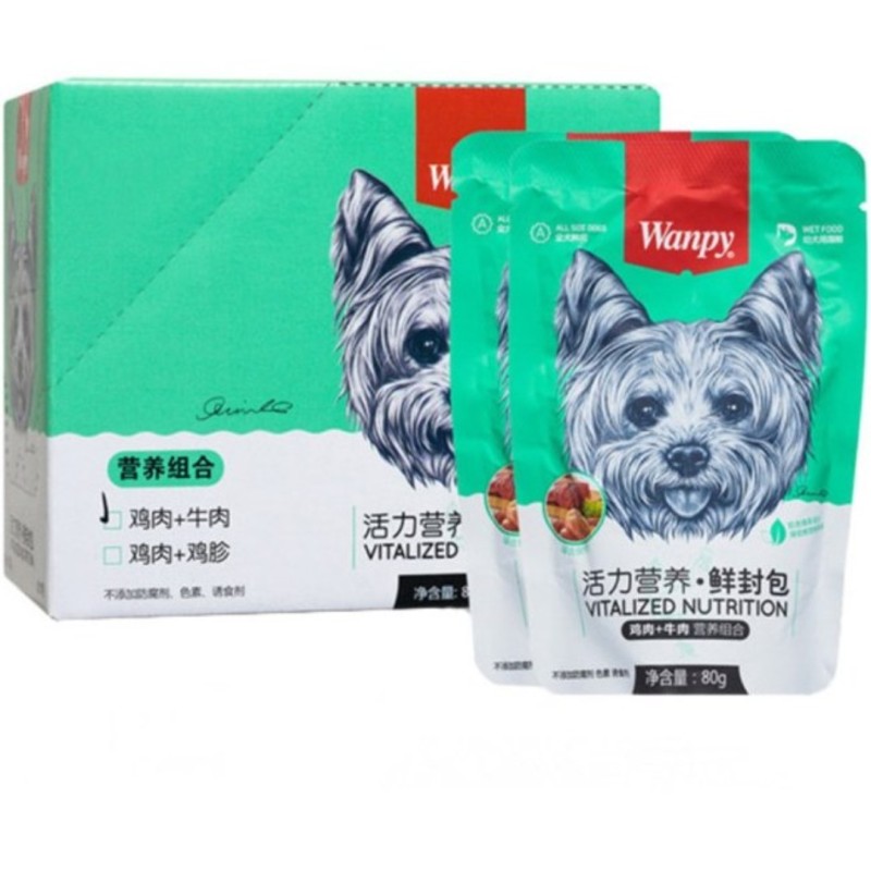 پوچ توله سگ ونپی با طعم مرغ و گوشت گاو Wanpy Chicken & Beef وزن ۸۰ گرم