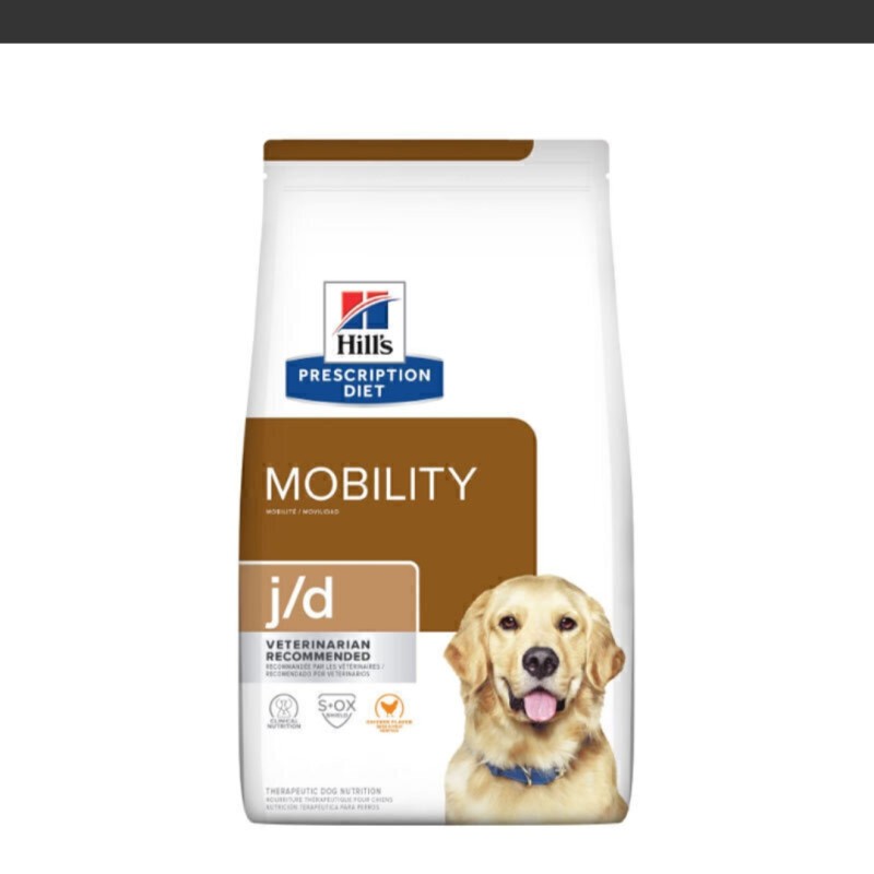 غذای خشک درمانی سگ هیلز برای مراقبت از مفاصل با طعم مرغ Hill's Mobility j/d With Chicken وزن 4 کیلوگرم