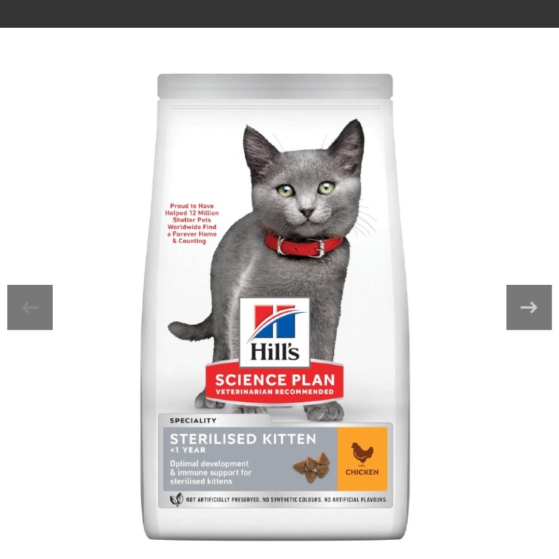 غذای خشک بچه گربه عقیم شده هیلز با طعم گوشت مرغ Hill’s Sterilised Kitten Food With Chicken وزن 1.5 کیلوگرم
