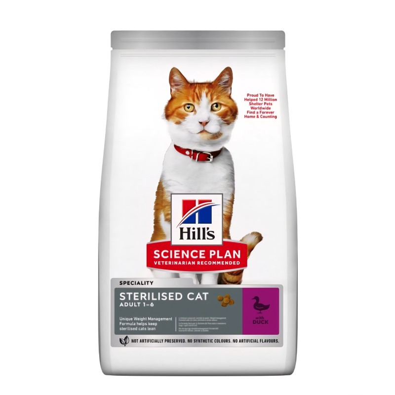 غذای خشک گربه عقیم هیلز طعم اردک Hill’s Sterilised Cat With Duck