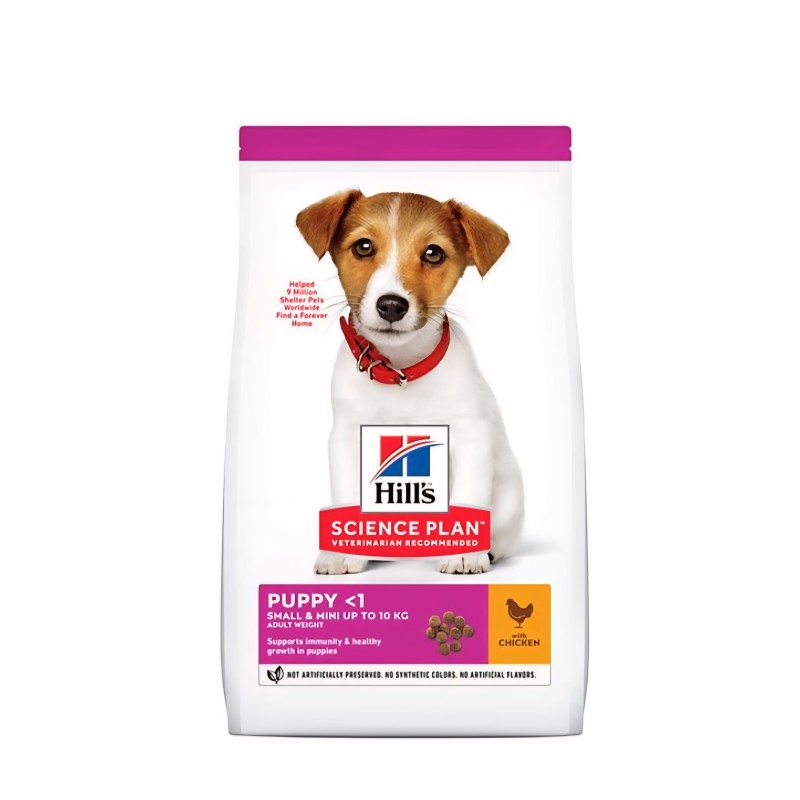 غذای خشک توله سگ نژاد کوچک هیلز با طعم مرغ