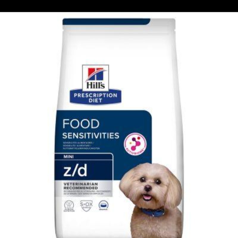غذای خشک سگ نژاد کوچک هیلز مخصوص حساسیت های غذایی