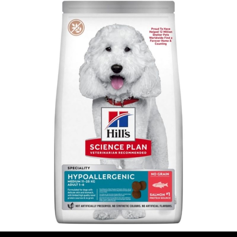 غذای خشک سگ نژاد متوسط هیلز مدل Hypoallergenic