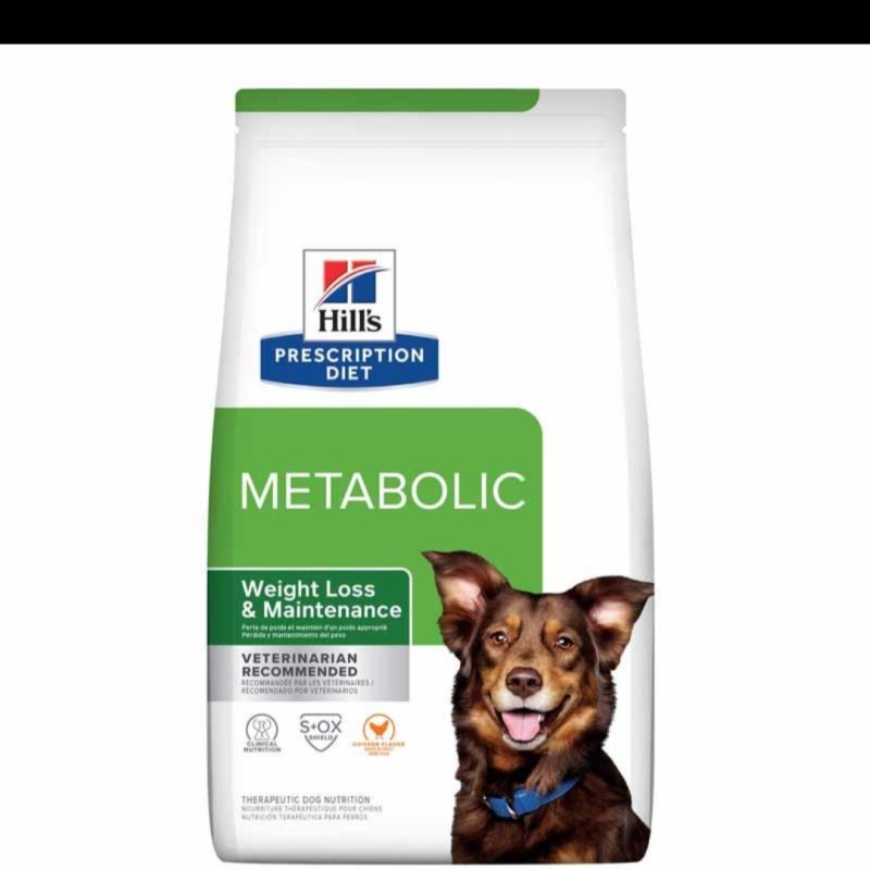 غذای خشک سگ هیلز مدل متابولیک | Metabolic با طعم مرغ