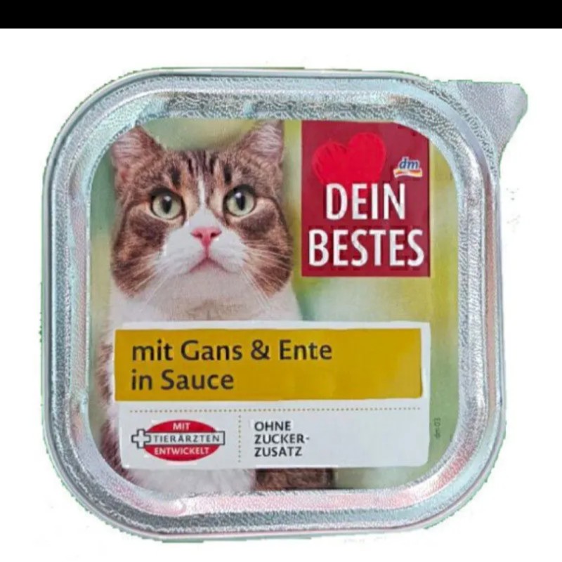 ووم گربه دین بستس با طعم غاز و اردک وزن 100 گرم