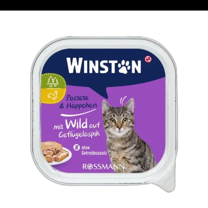 ووم گربه وینستون با طعم گوشت شکار در ژله مرغ وزن 100 گرم دسته: سوپ و کنسرو گربه , گربه