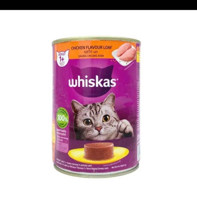 کنسرو پته گربه ویسکاس با طعم مرغ وزن 400 گرم