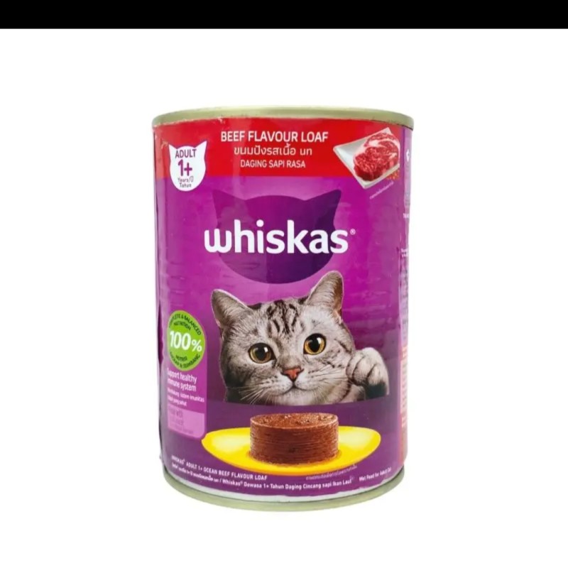 کنسرو پته گربه ویسکاس با طعم گوشت وزن 400 گرم