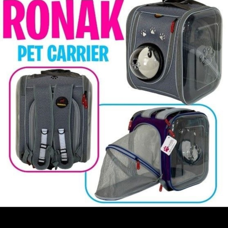 کوله مدل روناک پارکدار دو طرف طلق