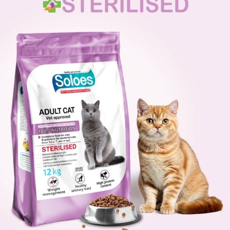 سولو اس (Soloes) - غذای خشک گربه 12 کیلویی 🔸️مدل: گربه عقیم شده 🔹️طعم: مرغ، گوساله و جگر مرغ 🔸️محصول اسپانیا